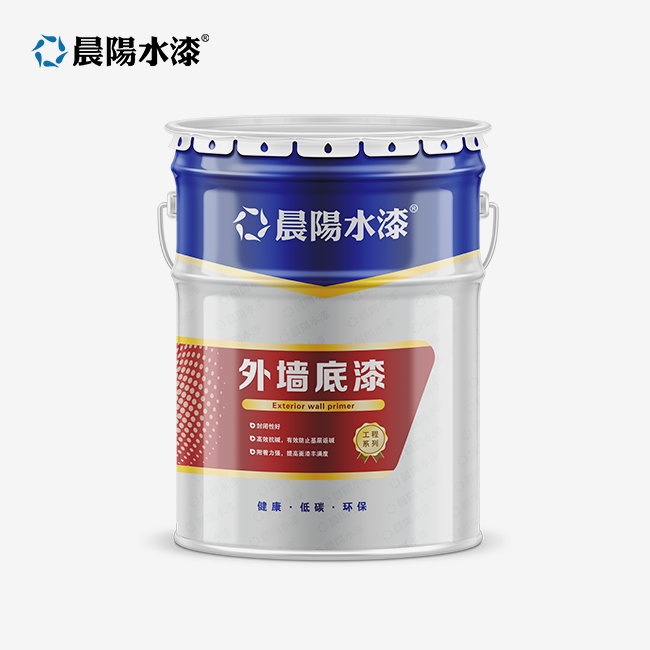 Anti-Fungal Paint For Tropics